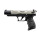 Walther P22Q Target Nickel